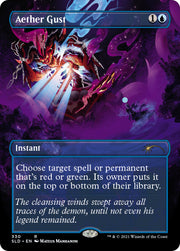 Magic: The Gathering TCG: Secret lair Far Out, Man Card Game Wizards of the Coast