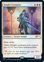 Magic: The Gathering TCG: Secret Lair Artist Series Victor Adame Minguez - Foil Card Game Wizards of the Coast