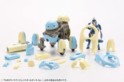 Maruttoys: Tamotu Moderhythm Collaboartion Model Kit - Light Blue Version Toys & Games Kotobukiya