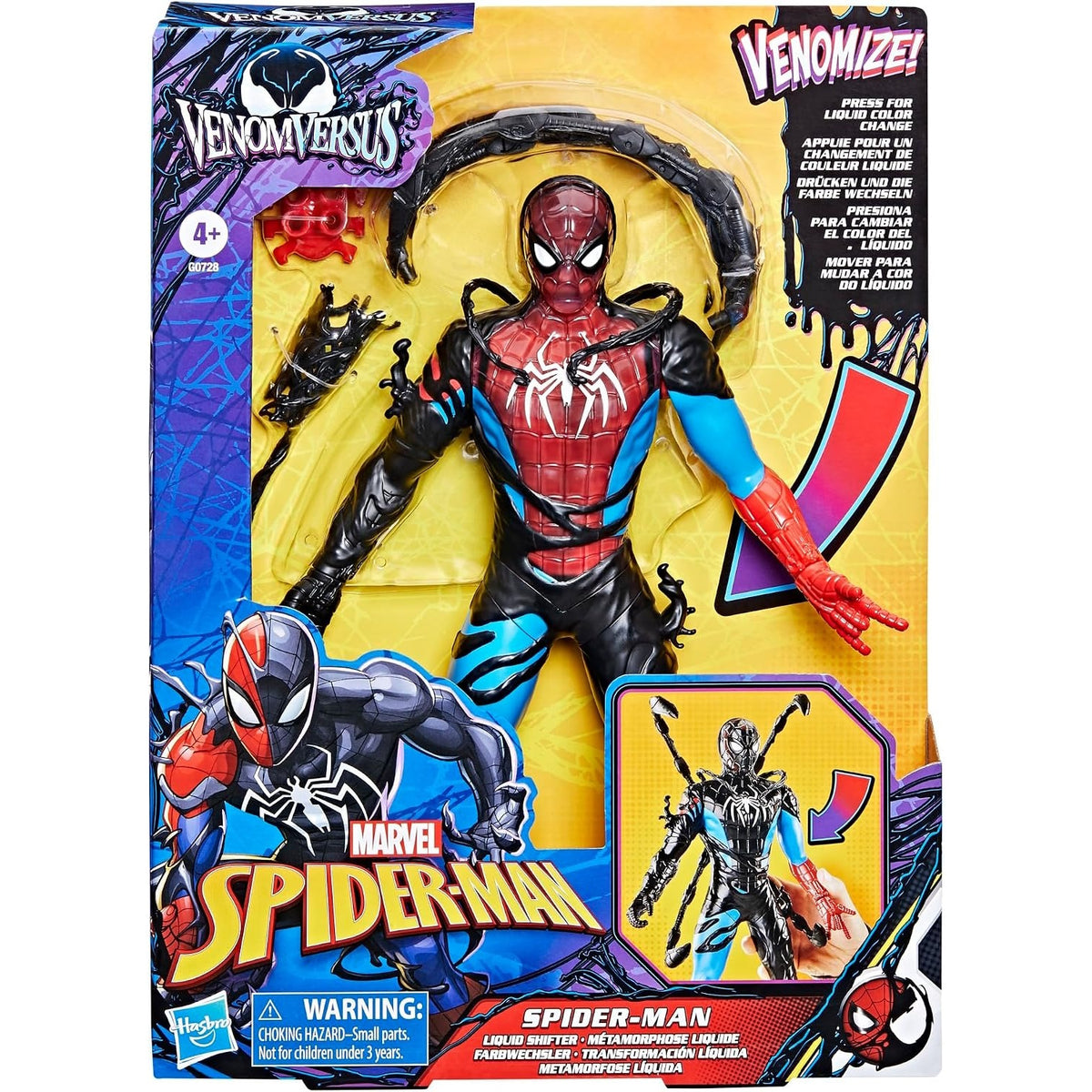 Marvel Venomversus: Liquid Shifter Spider-Man Toys & Games Hasbro