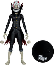 McFarlane Toys: Dandadan - Okarun Transformed 7" Figure Toys & Games McFarlane Toys