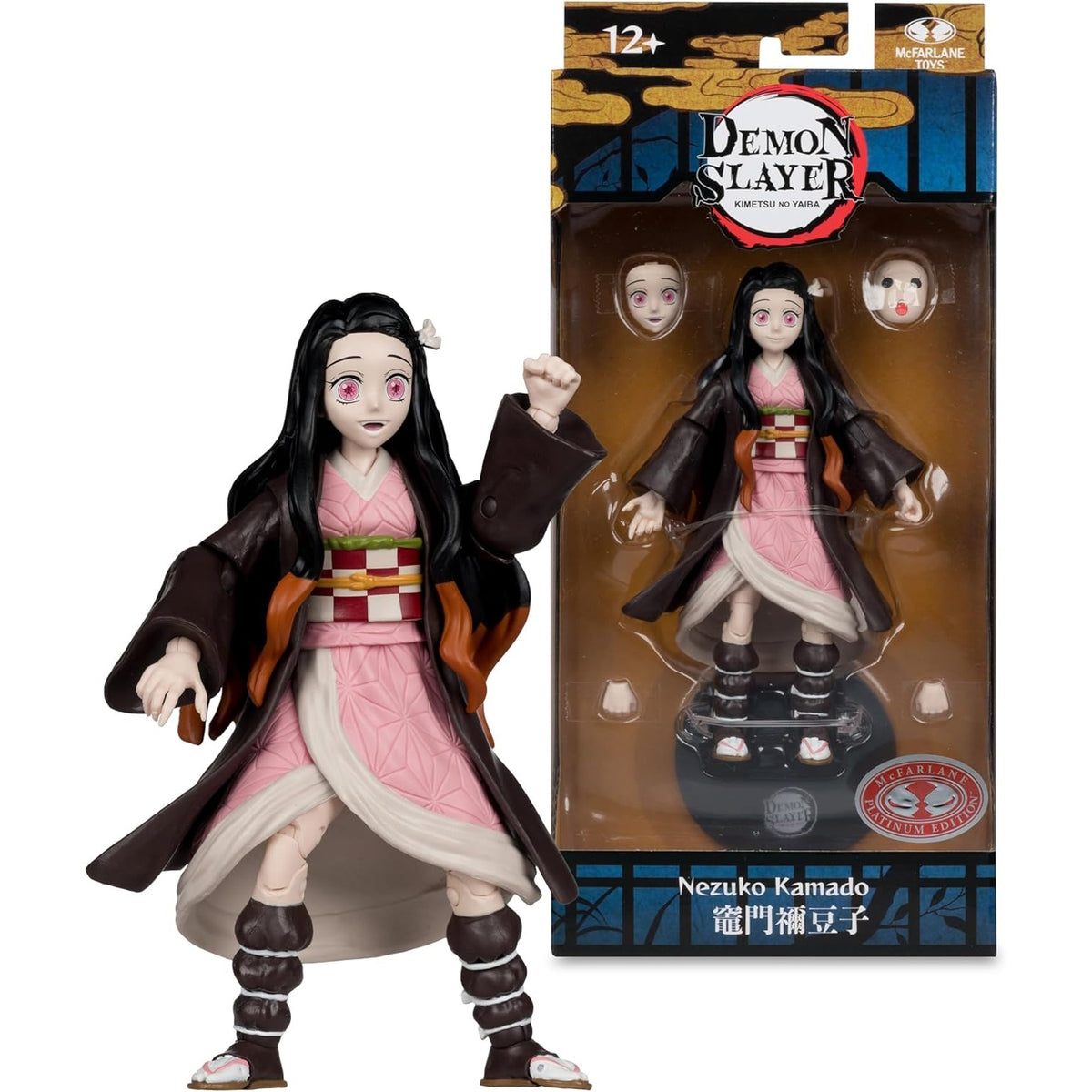 McFarlane Toys: Demon Slayer: Nezuko Kamado - Red Platinum Edition 7" Figure Toys & Games McFarlane Toys