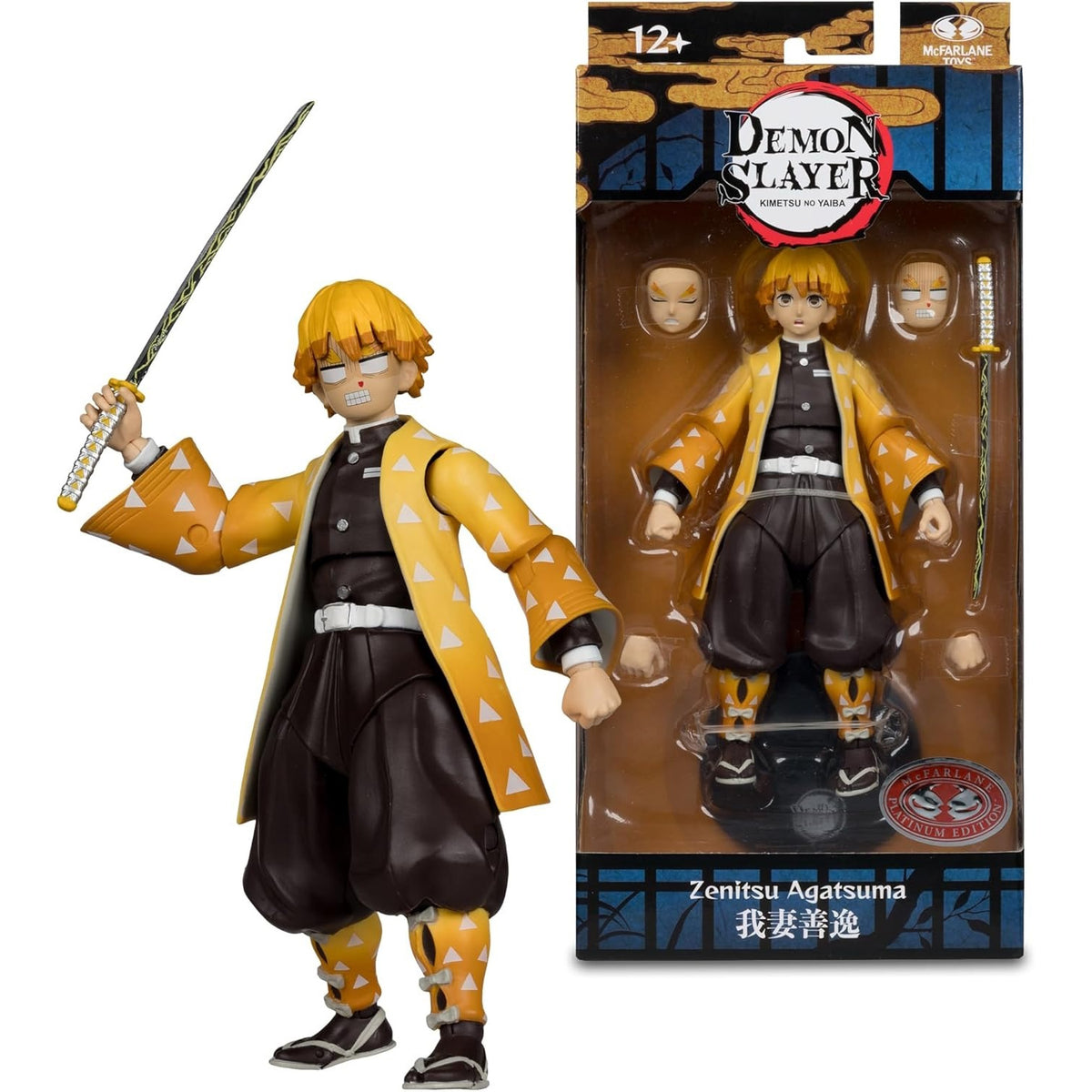 McFarlane Toys: Demon Slayer: Zenitsu Agatsuma - Red Platinum Edition 7" Figure Toys & Games McFarlane Toys