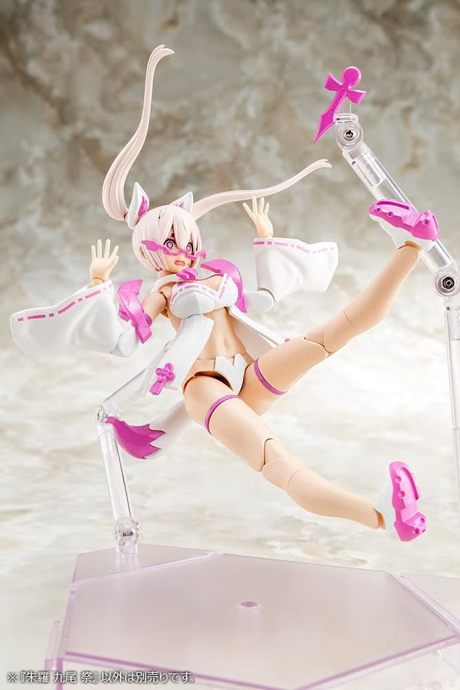 Megami Device: Asra Nine-Tails Matsuri Model Kit Toys & Games Kotobukiya