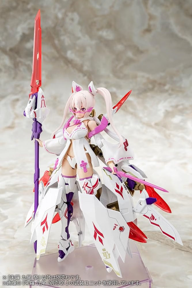 Megami Device: Asra Nine-Tails Matsuri Model Kit Toys & Games Kotobukiya