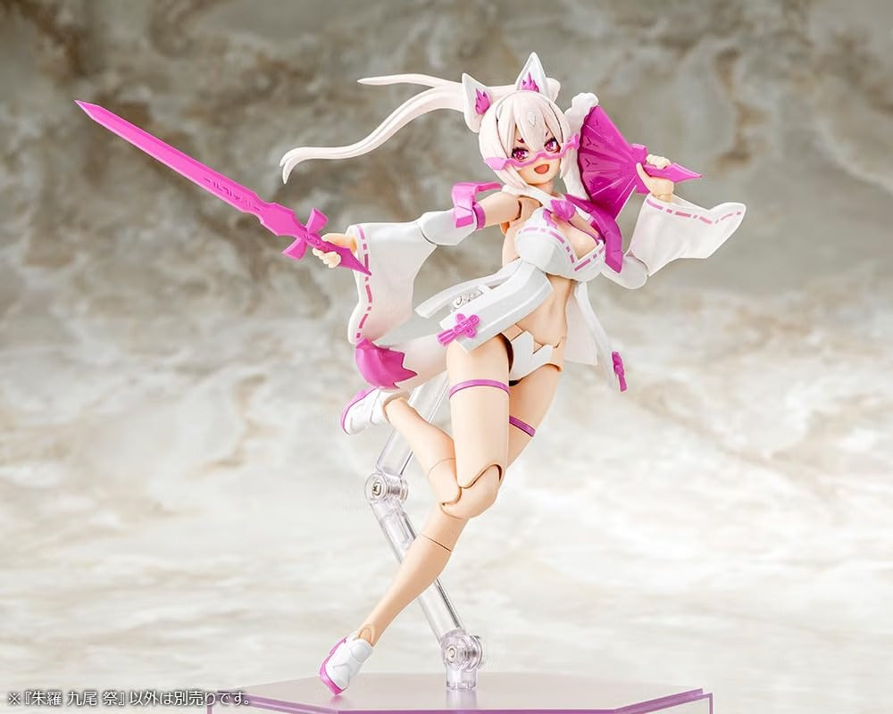 Megami Device: Asra Nine-Tails Matsuri Model Kit Toys & Games Kotobukiya