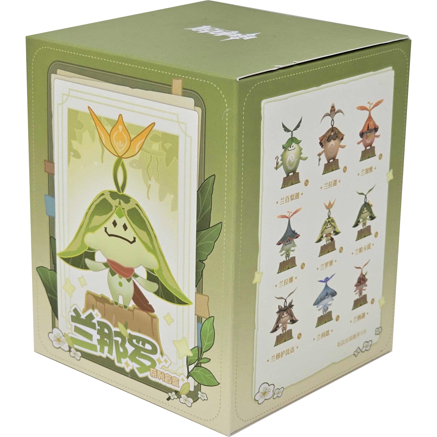 MiHoYo: Genshin Impact [Aranara Series 1 Blind Box]
