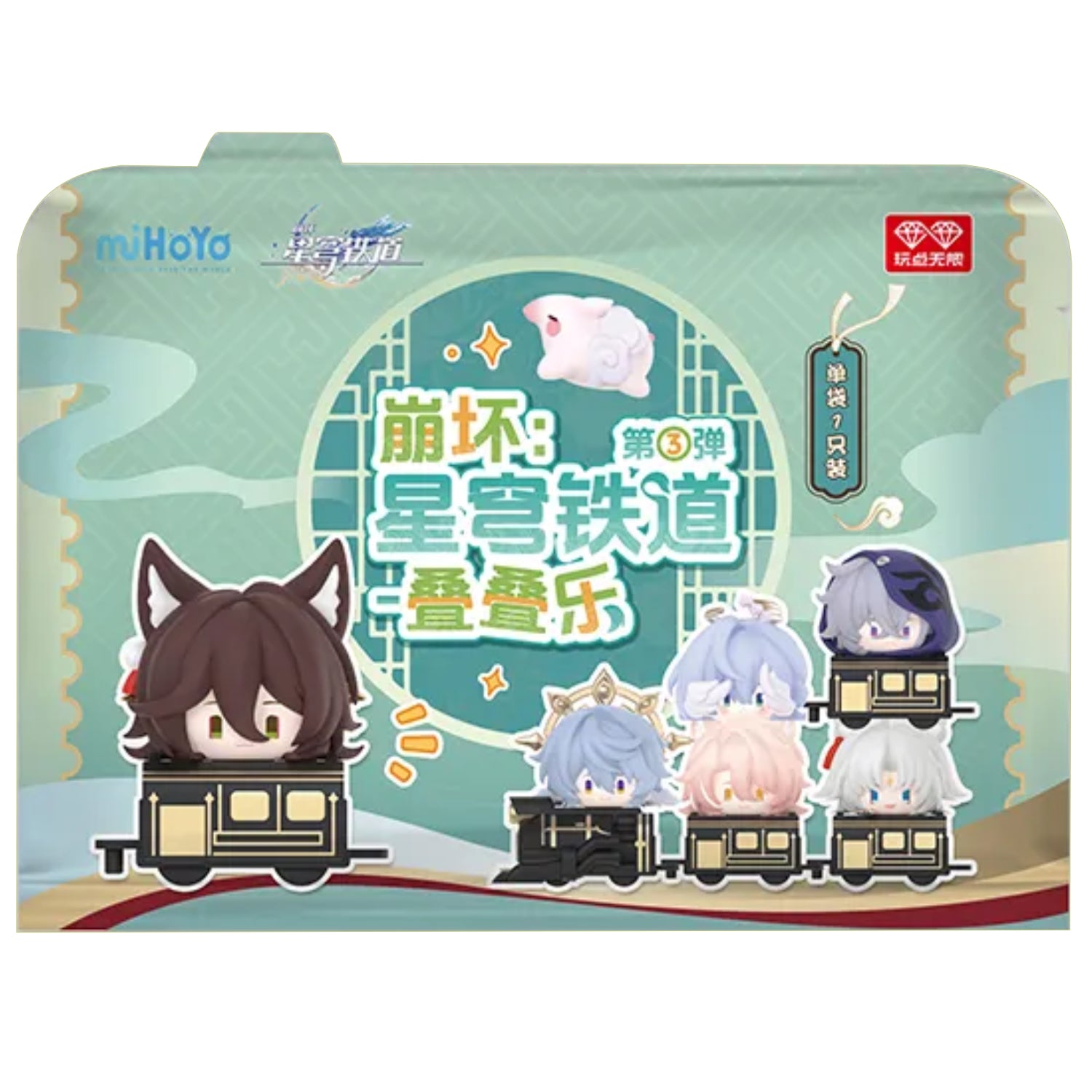 MiHoYo: Honkai Star Rail [Chibi Stack Toy Vol.3 Blind Bag] Toys & Games MiHoYo