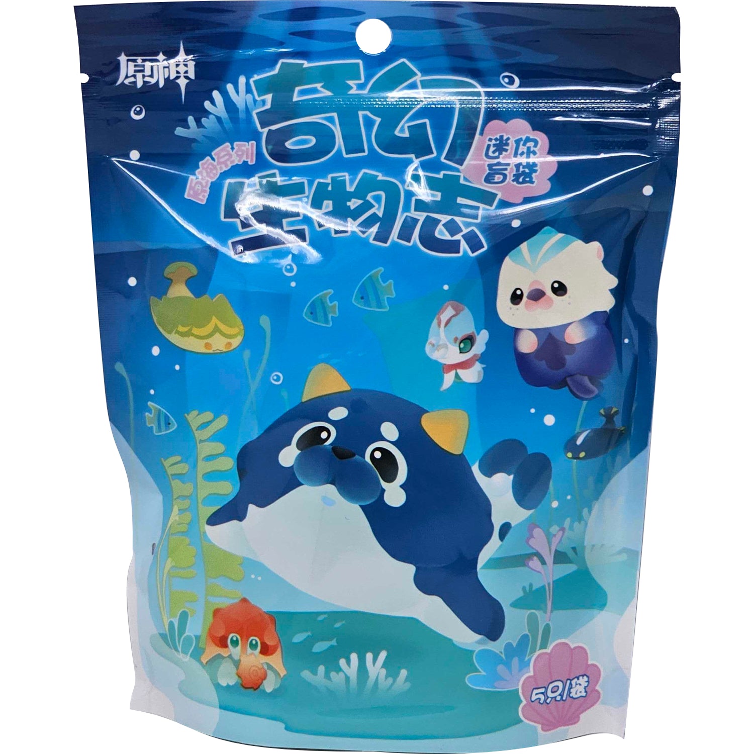MiHoYo: Genshin Impact [Sea Series Fantasy Creatures Mini Blind Box]