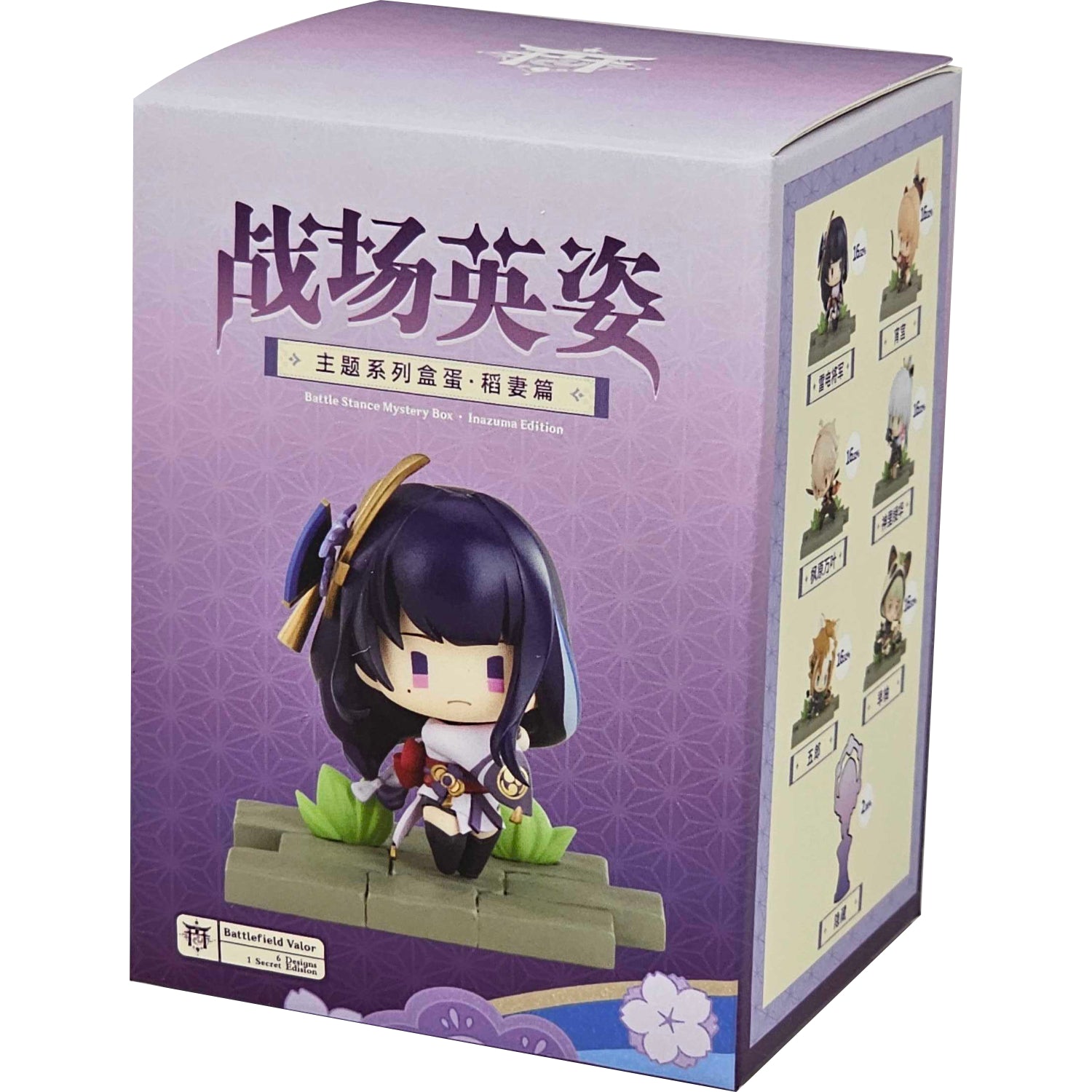 MiHoYo: Genshin Impact [Battlefield Valor Inazuma Themed Series Blind Box]