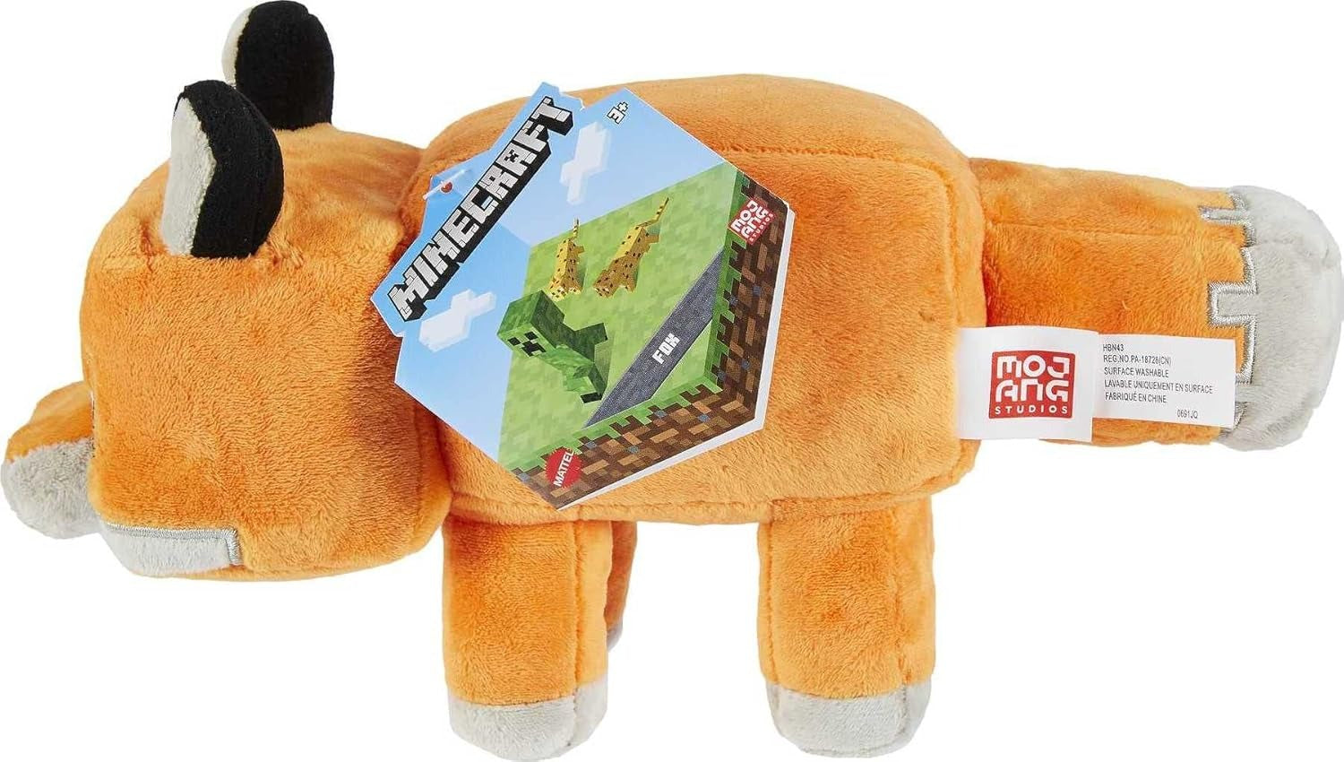 Minecraft the Game: Fox - 8" Basic Plush Plushies Mattel