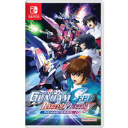 Mobile Suit Gundam SEED Battle Destiny Remastered [Nintendo Switch] Nintendo Switch Video Game Bandai Namco