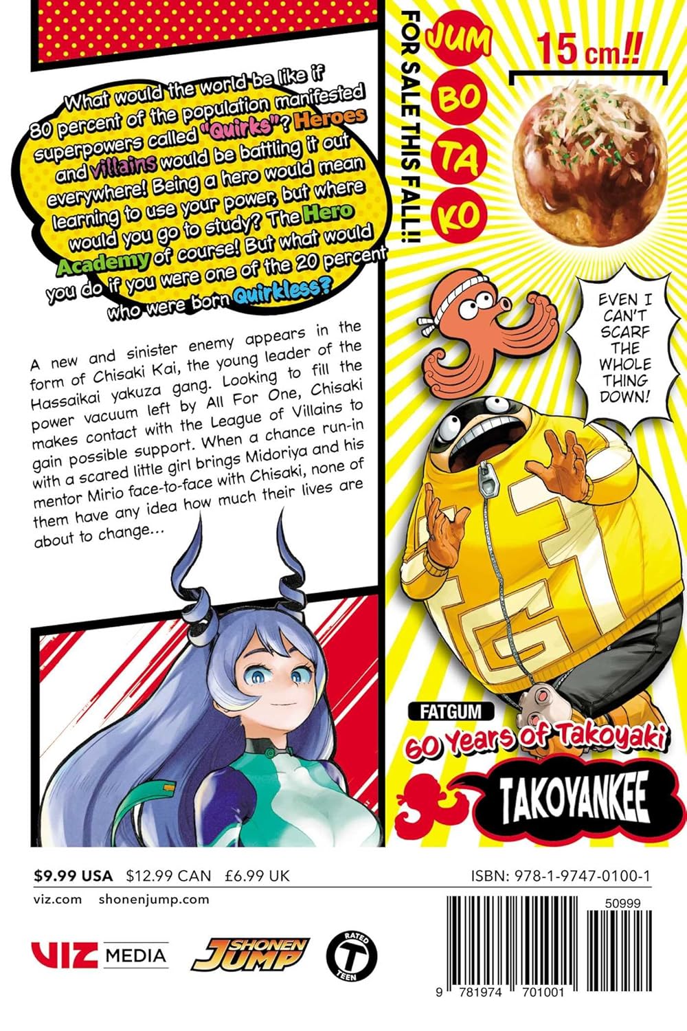 My Hero Academia: Volume 15 Manga Viz Media