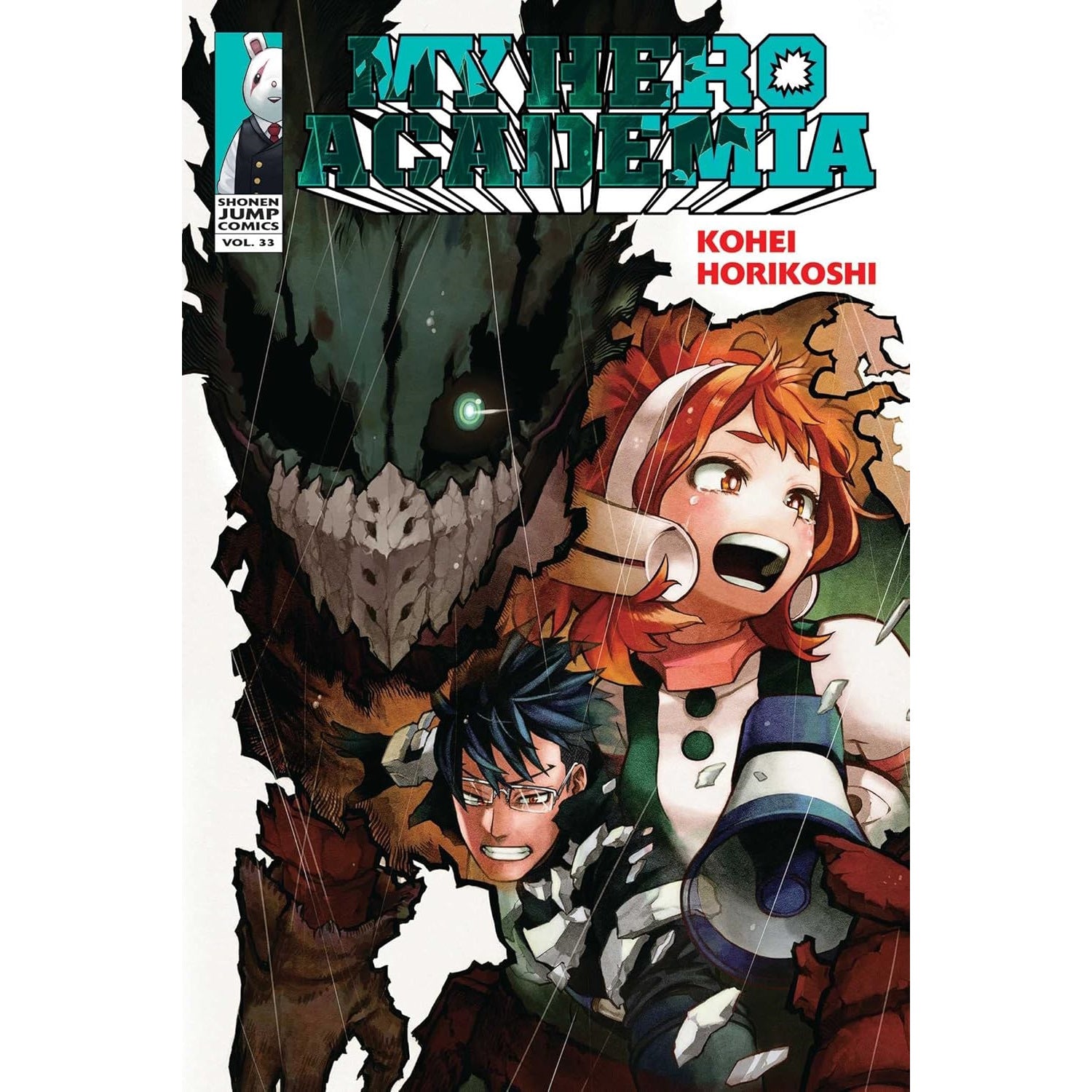 My Hero Academia: Volume 33 Manga Viz Media