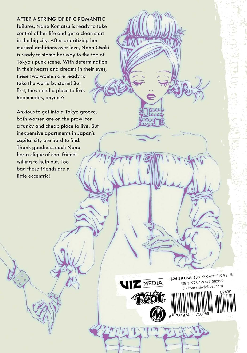 Nana: 25th Anniversary: Volume 1 Manga Viz Media