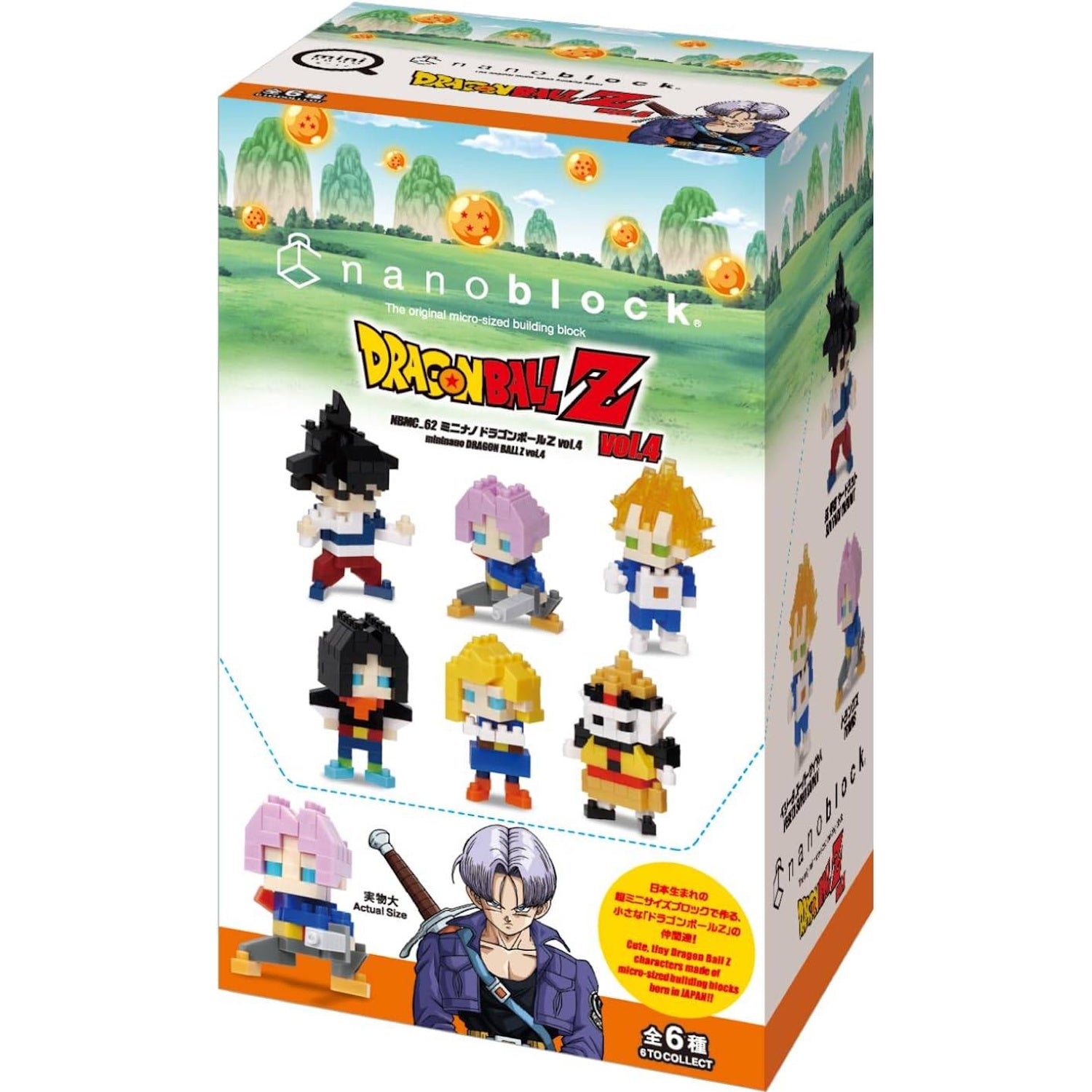 Nanoblock Mininano: Dragon Ball Z Vol. 4 - Complete Set Toys & Games Nanoblock