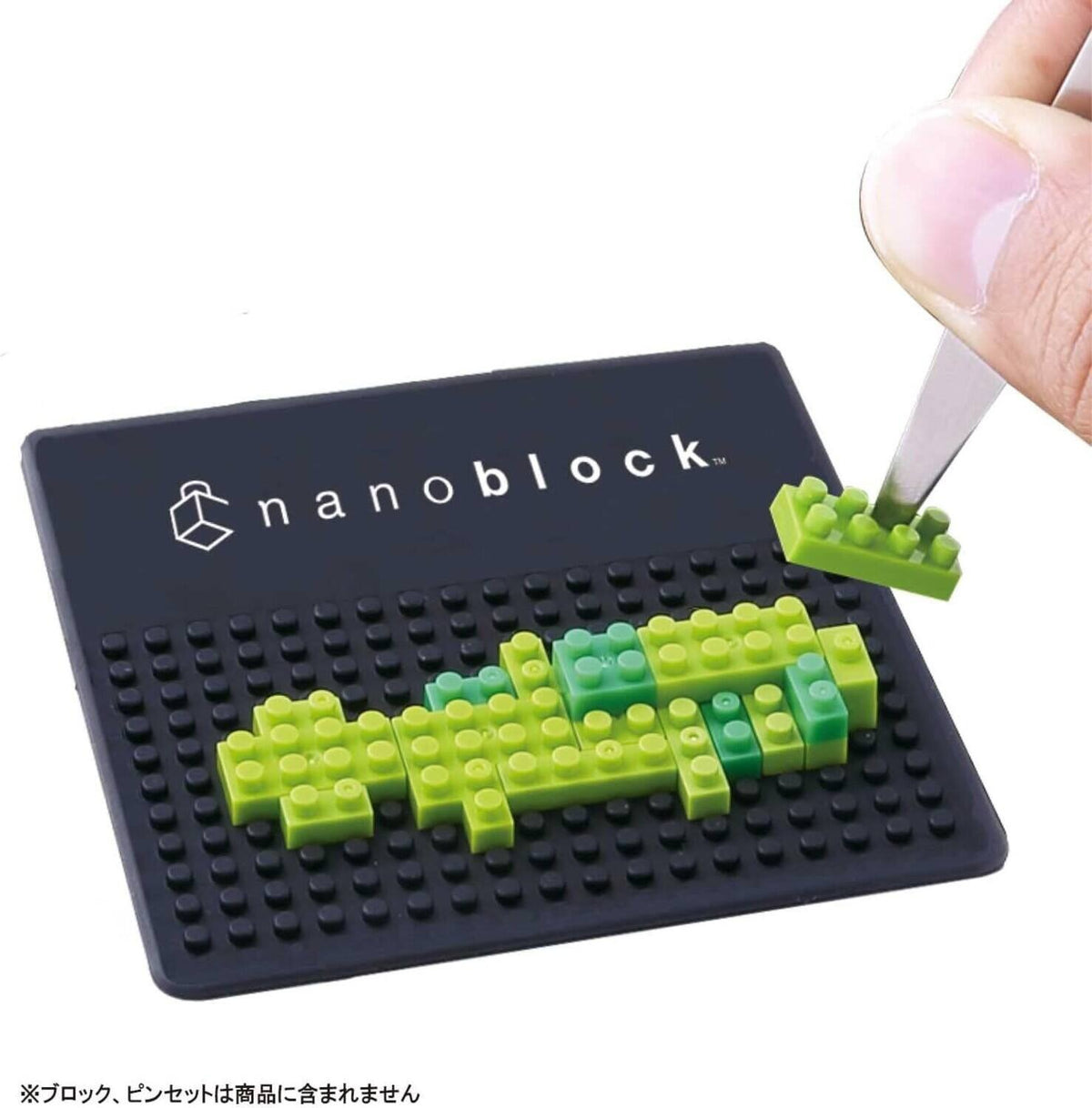 Nanoblock: Simple Tip Tweezers Home and Hardware Nanoblock