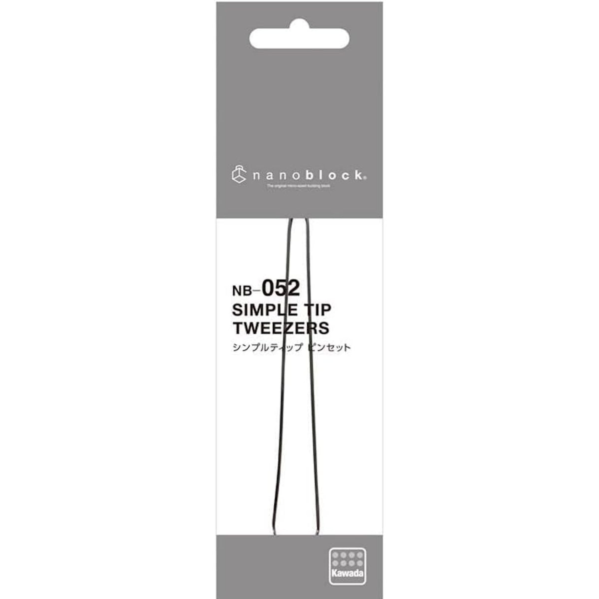 Nanoblock: Simple Tip Tweezers Home and Hardware Nanoblock
