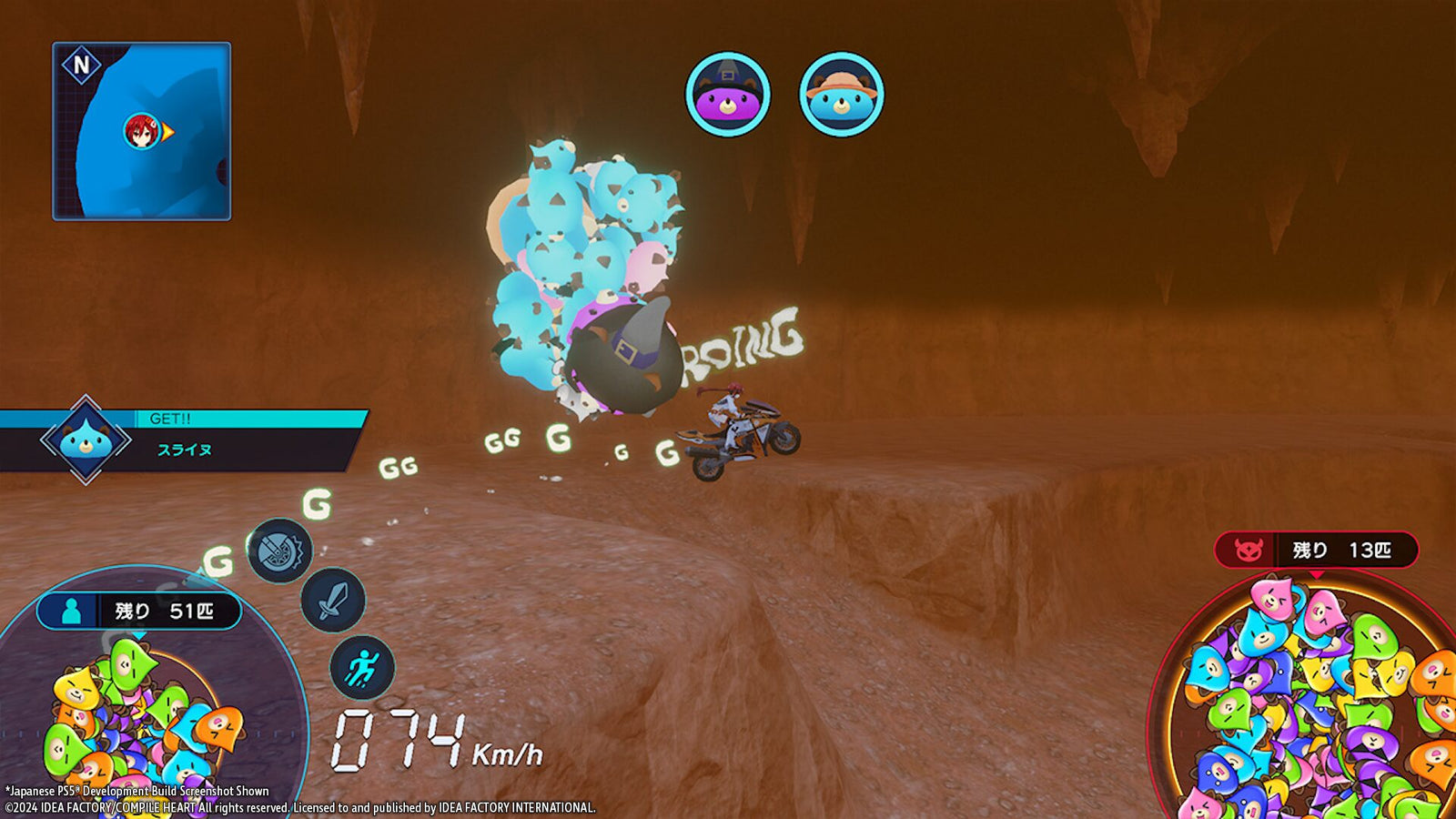 Neptunia Riders vs Dogoos [PlayStation 5] PlayStation 5 Video Game Idea Factory   