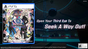 No Sleep For Kaname Date - From AI: THE SOMNIUM FILES [PlayStation 5] PlayStation 5 Video Game Spike Chunsoft