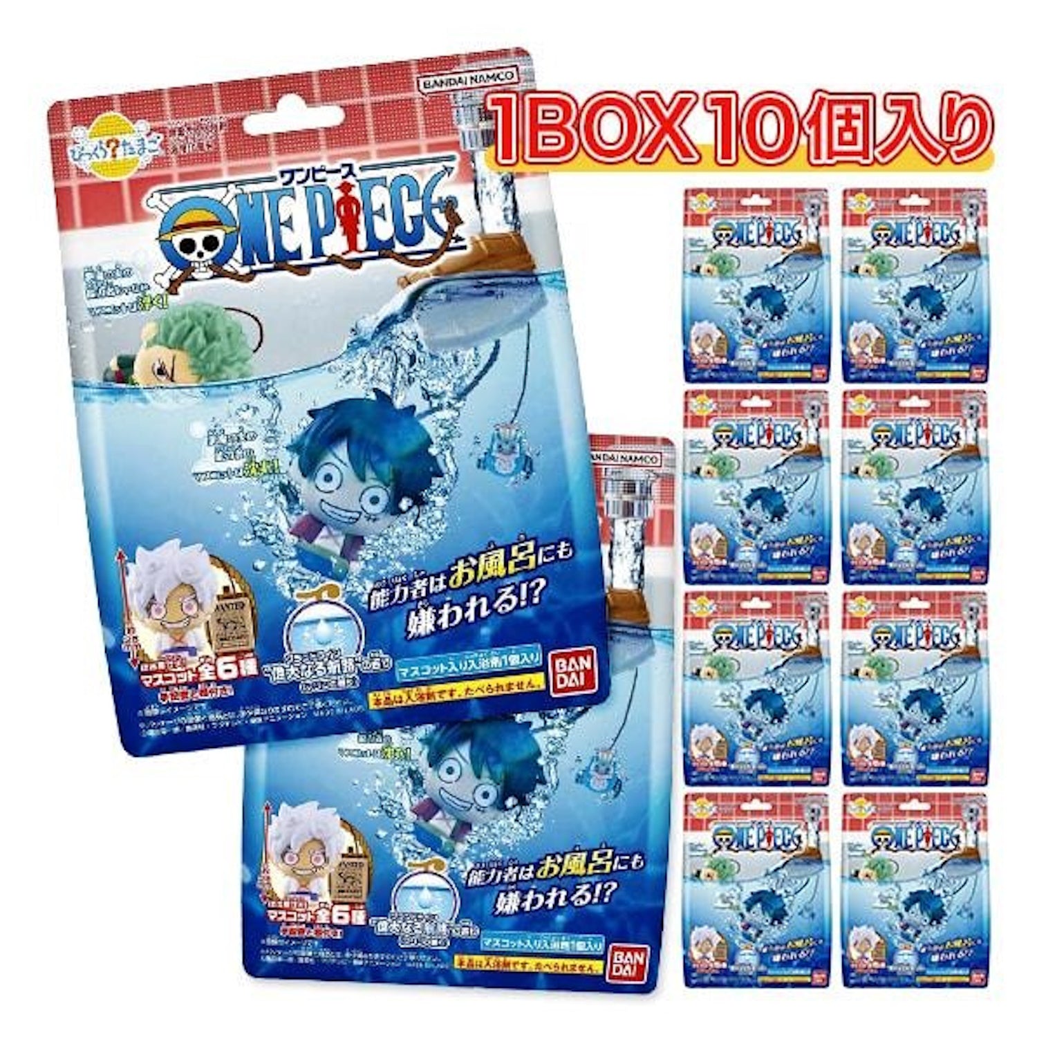 One Piece: Bikkura Tamago Mystery Figure Bath Ball - 1 Random Figure Toys & Games Bandai Namco
