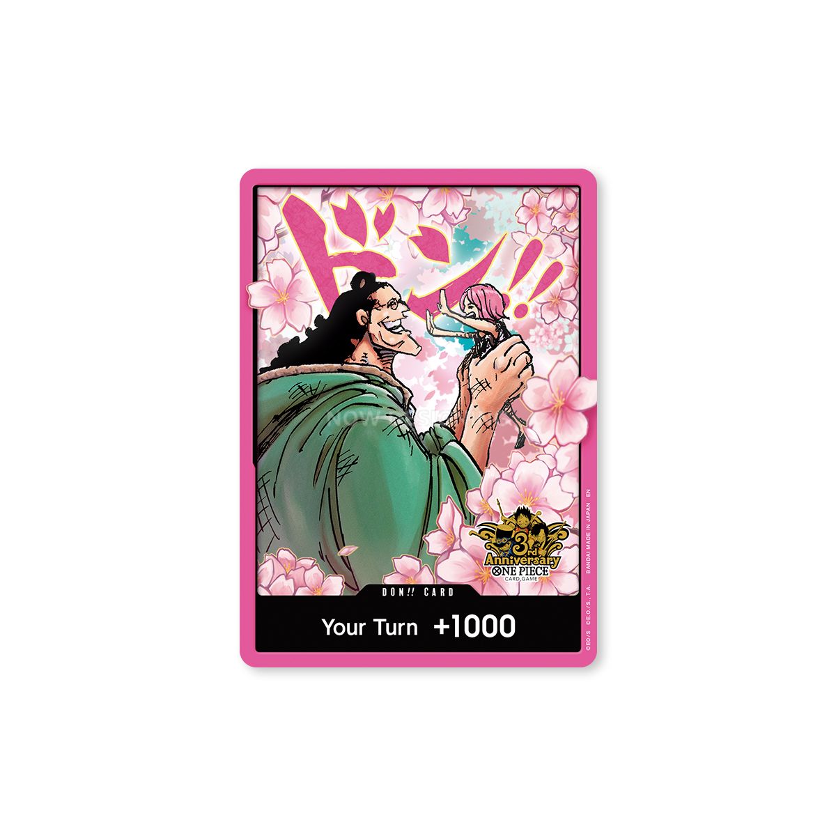 One Piece TCG: Chinese 3rd Anniversary Set (English Version) Card Game Bandai Namco