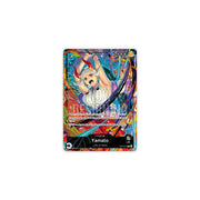 One Piece TCG: Limited Edition Playmat Volume 6 Card Game Bandai Namco