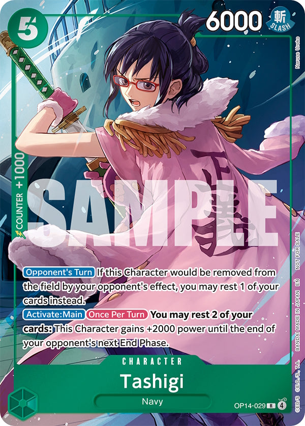 One Piece TCG: The Azure Sea's Seven Dash Pack (1 Card) Card Game Bandai Namco