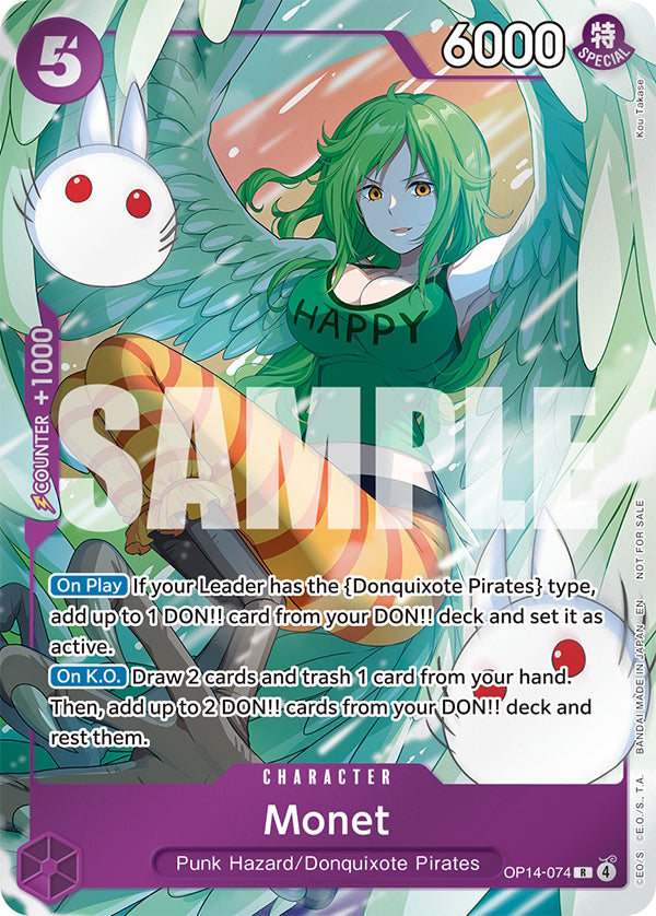 One Piece TCG: The Azure Sea's Seven Dash Pack (1 Card) Card Game Bandai Namco