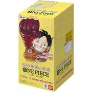 One Piece TCG: 500 Years in the Future Booster Box [OP-07] JPN - 24 Packs Card Game Bandai Namco