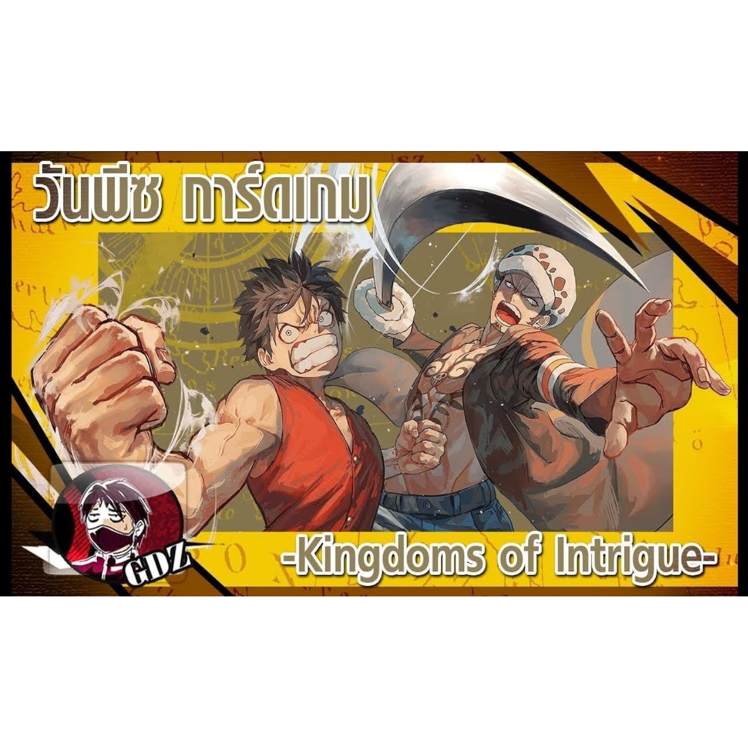 One Piece TCG: Kingdoms of Intrigue [OP-04] Booster Pack - 1 Pack Card Game Bandai Namco
