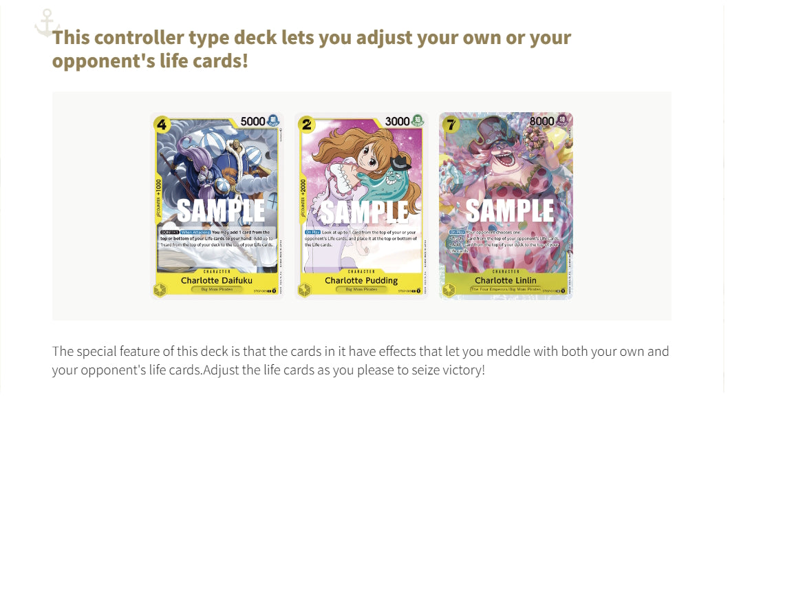 One Piece Card Game: Big Mom Pirates Starter Deck (ST-07) Card Game Bandai Namco   