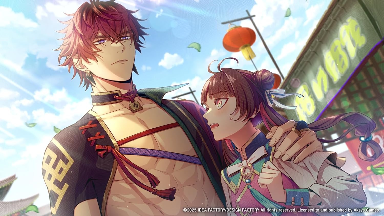Otome Daoshi -Fighting for Love- [Nintendo Switch] Nintendo Switch Video Game Aksys Games