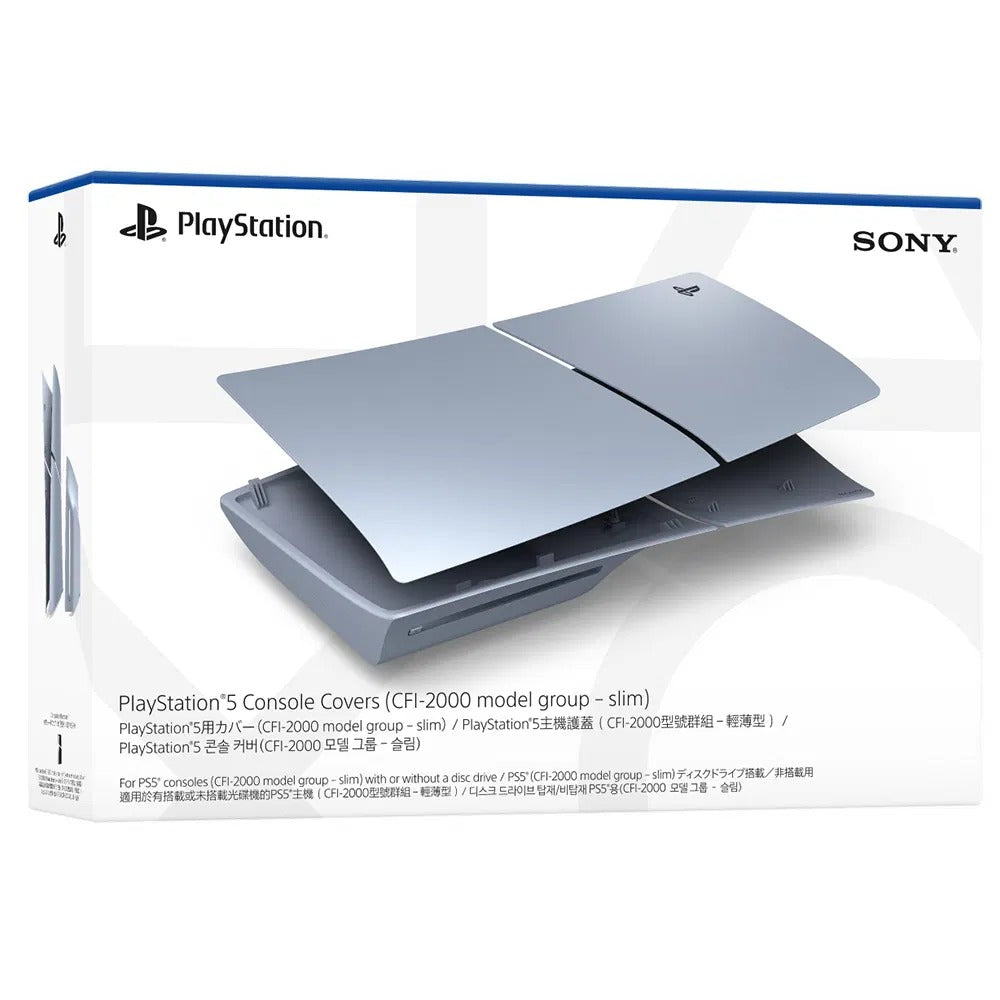 Console Covers - Slim - Sterling Silver [PlayStation 5 Accessory] Playstation 5 Accessory Sony