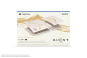 Playstation 5 Pro Console Covers - Ghost of Yotei Playstation 5 Accessory Sony