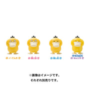 Pokémon Center Original Worrying Waddling Windup Psyduck - 1 of 4 Random Toys & Games Pokemon   