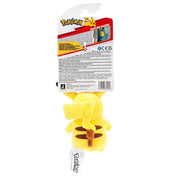 Pokemon: Clip-on Plush [Pikachu] Plushies Jazwares