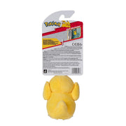 Pokemon: Clip-on Plush [Psyduck] Plushies Jazwares