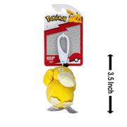 Pokemon: Clip-on Plush [Psyduck] Plushies Jazwares