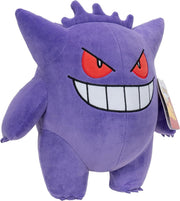 Pokemon: Gengar Plush - 12" Figure Plushies Pokemon