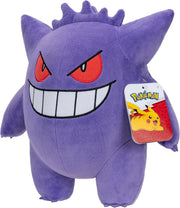 Pokemon: Gengar Plush - 12" Figure Plushies Pokemon