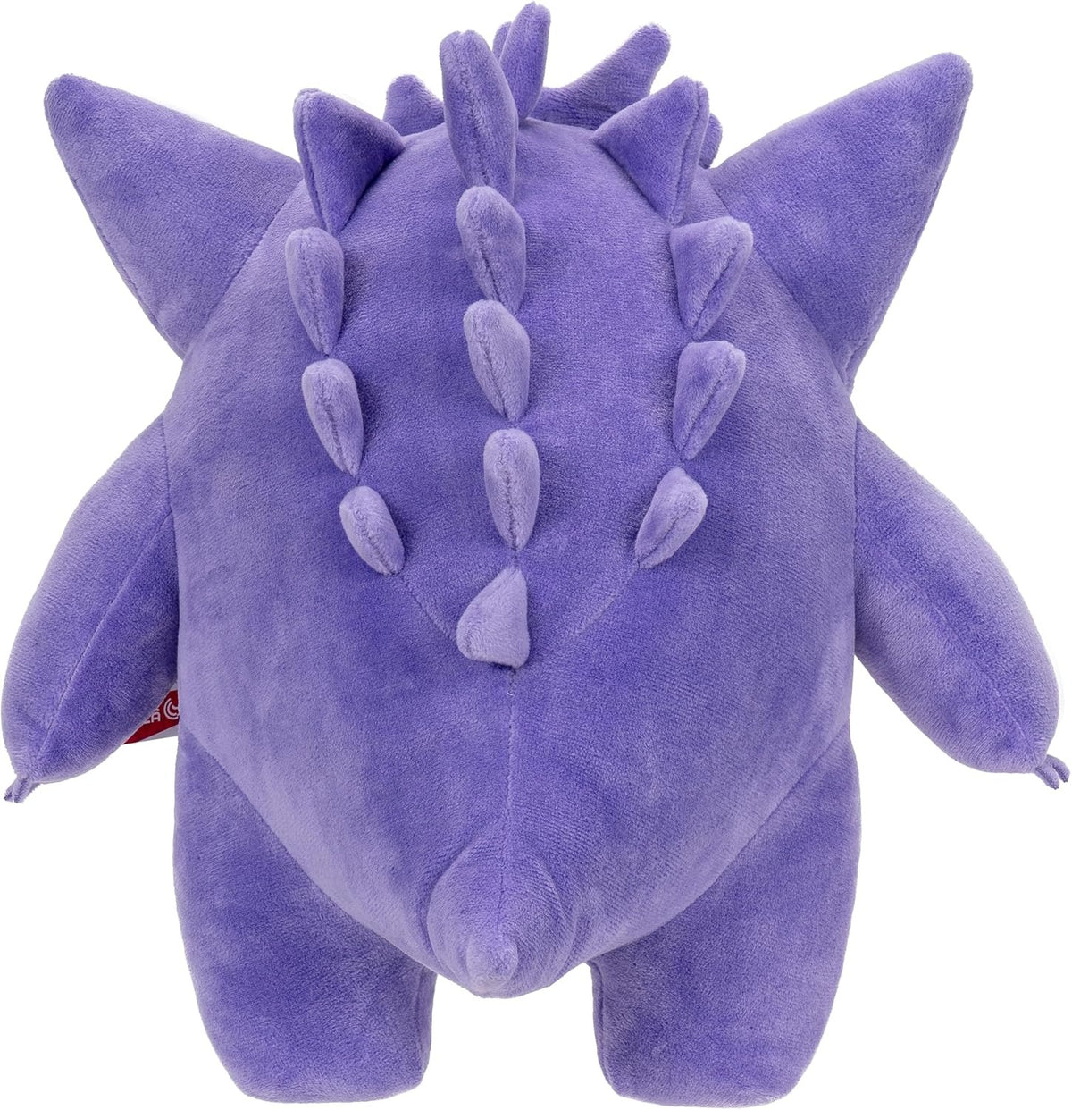 Pokemon: Gengar Plush - 12" Figure Plushies Pokemon