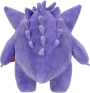 Pokemon: Gengar Plush - 12" Figure Plushies Pokemon