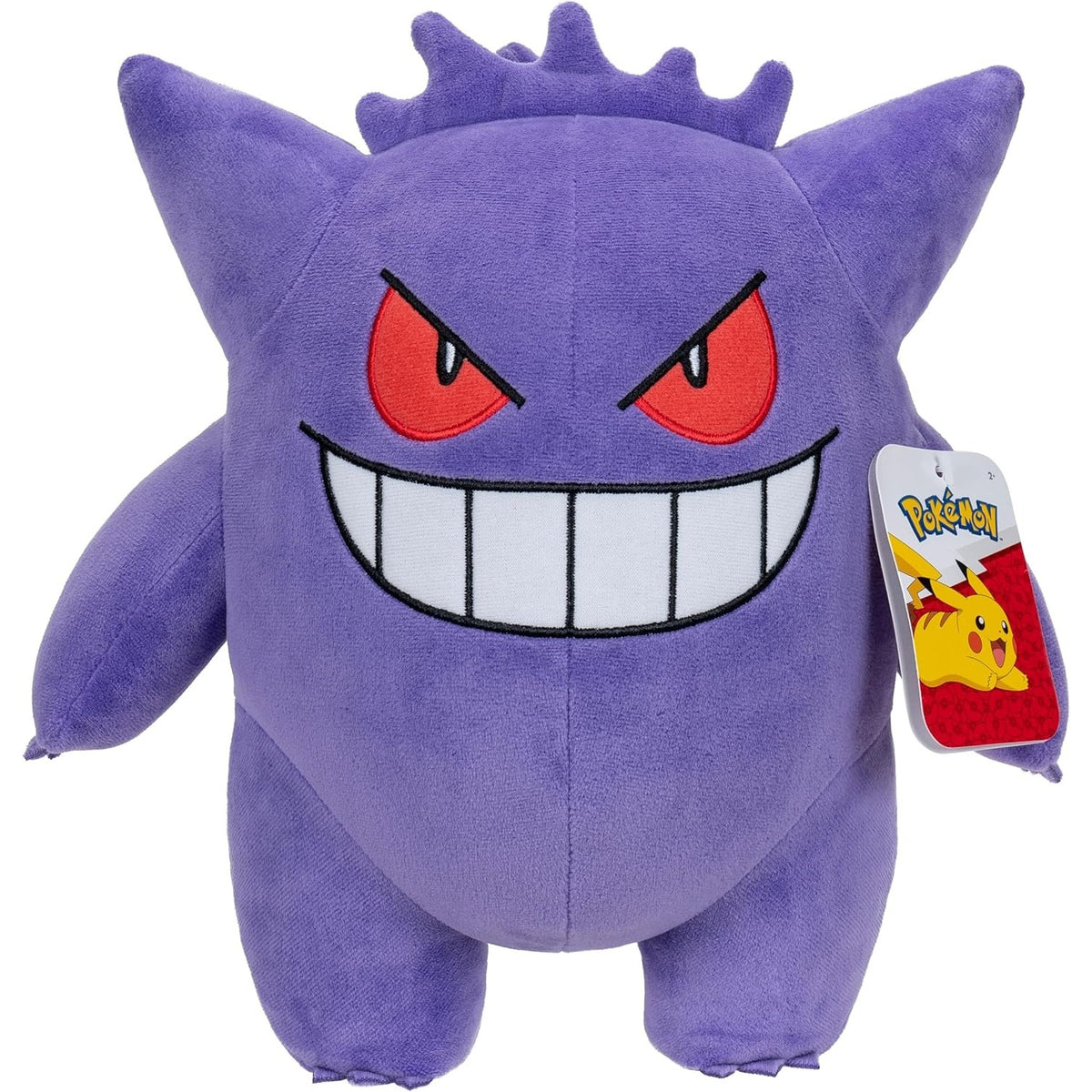 Pokemon: Gengar Plush - 12" Figure Plushies Pokemon