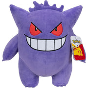 Pokemon: Gengar Plush - 12" Figure Plushies Pokemon