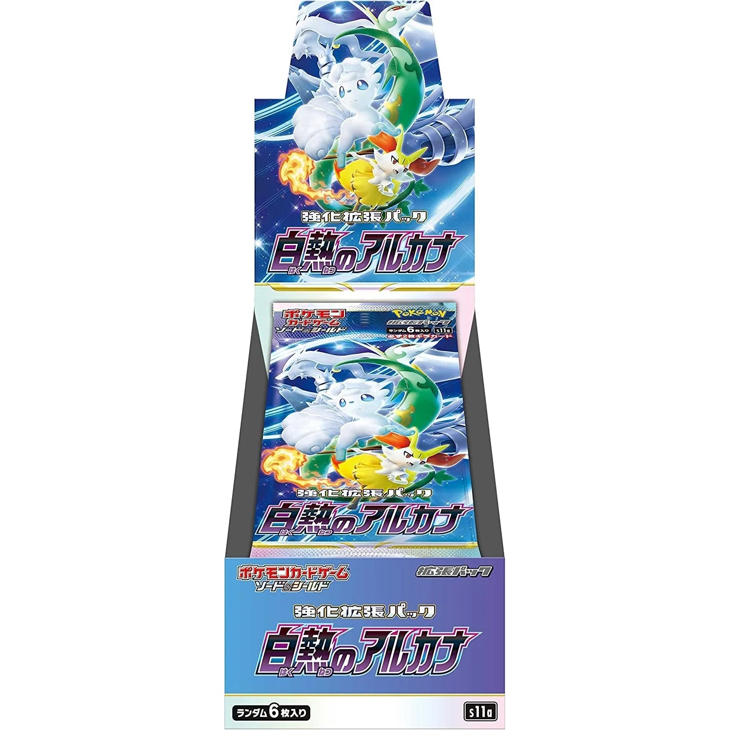 Pokemon TCG: Sword & Shield Enhanced Expansion Pack Incandescent Arcana Booster Box [JPN] - 20 Packs Card Game Pokemon