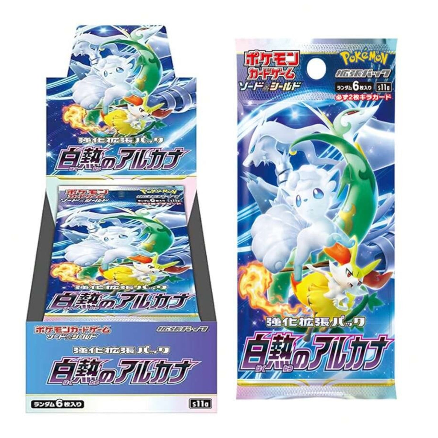 Pokemon TCG: Sword & Shield Enhanced Expansion Pack Incandescent Arcana Booster Box [JPN] - 20 Packs Card Game Pokemon