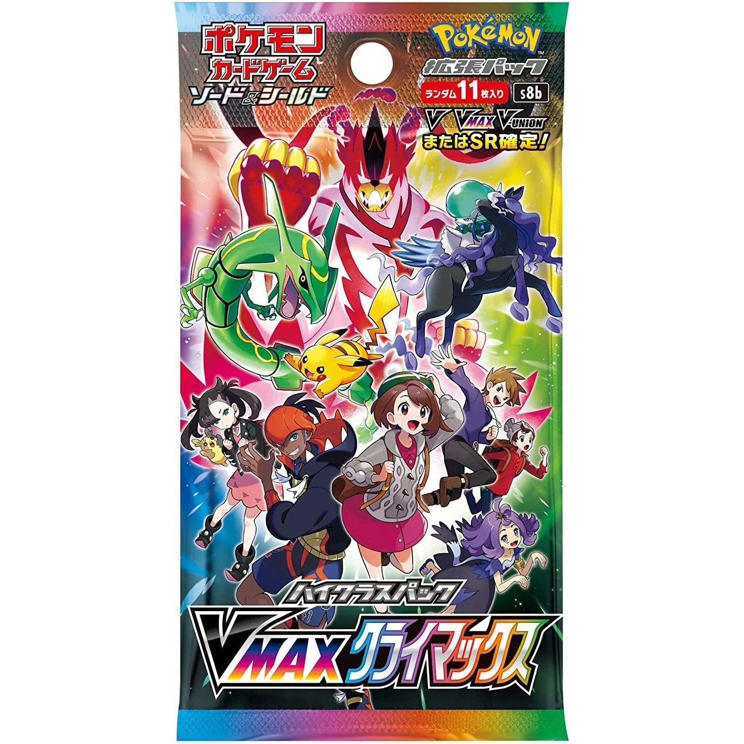 Pokemon: Sword and Shield High Class VMax Climax Booster Pack [JPN] - 1 Pack Card Game Pokemon