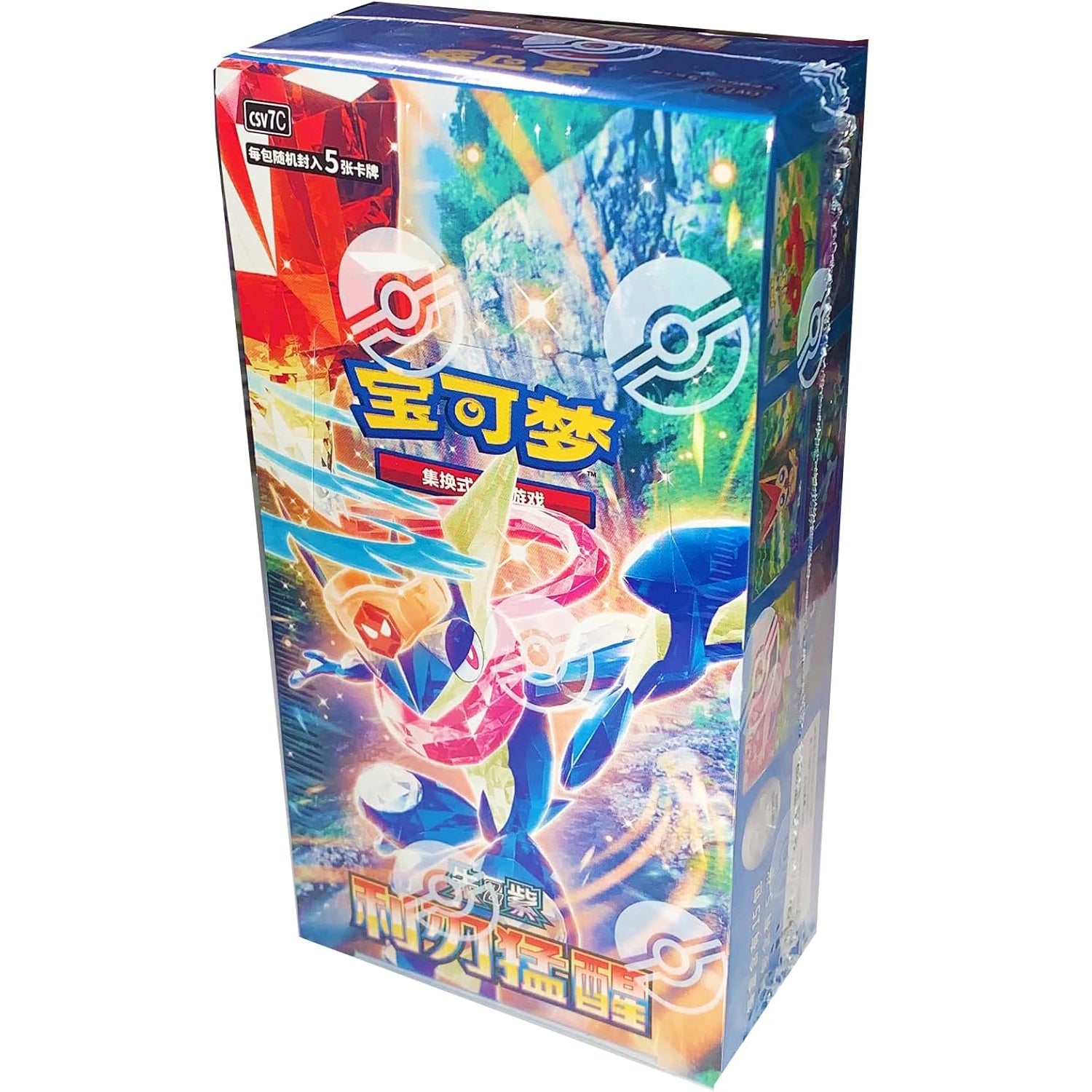 Pokemon TCG: Blade Awakened Slim Box (CHN) Card Game Pokemon