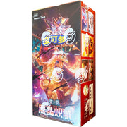 Pokemon TCG: Dark Crystal Blaze Slim Box (CHN) Card Game Pokemon
